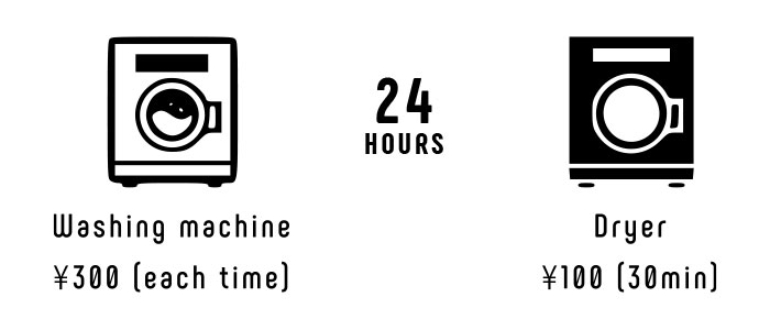 24HOURS - Washing machine ¥300 [each time] / Dryer ¥100 [30min]